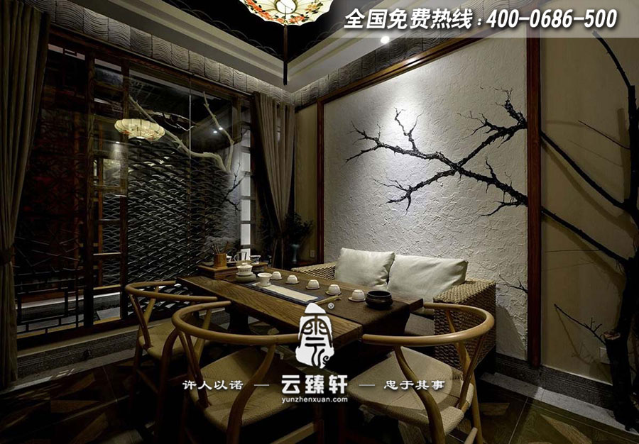 中式風格茶館設計