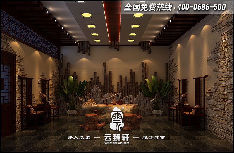 中式茶室設計效果圖